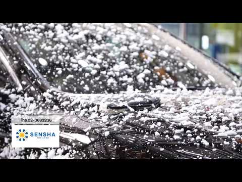 download lagu mp3 mp4 Sensha, download lagu Sensha gratis, unduh video klip Sensha