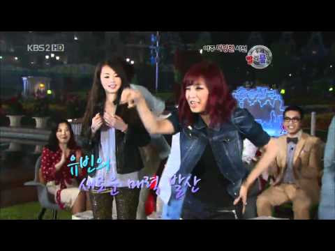 Wonder Girls Dance with TaeYeon