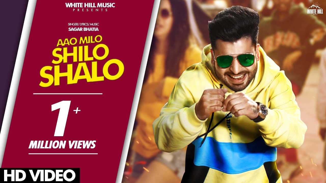 Aao Milo Shilo Shalo Lyrics  | Aao Milo Shilo Shalo | Sagar Bhatia | Sagar Bhatia | Sagar Bhatia