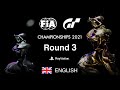 The FIA GT Championships 2021 | World Series - Round 3