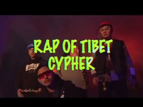 "1376" By ANU featuring TMJ, Dekyi Tsering, Tashi Phuntsok, Uncle Buddhist and Young13DBaby