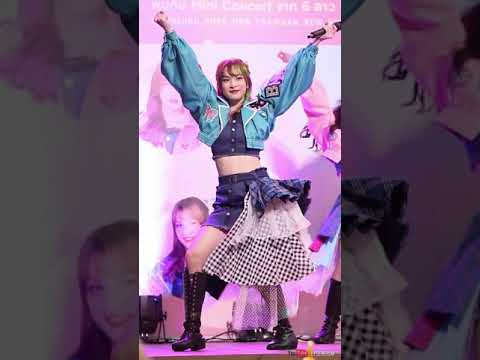 [Fancam New BNK48] : JABAJA - Road Show Central rama 3
