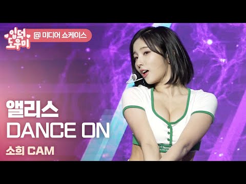 아이콘