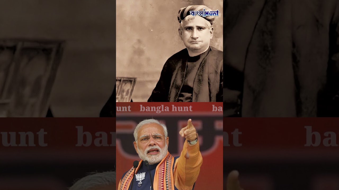 বিজেপির বঙ্গ জয়ের পরই বন্দে মাতরম নিয়ে বড় পদক্ষেপ কেন্দ্রের, কী সিদ্ধান্ত নিল মোদীর মন্ত্রিসভা?