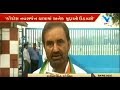 Gujarat Farmers Are Struggling In BJP S Governance Congress S Spokesperson Shaktisinh Gohil Vtv
