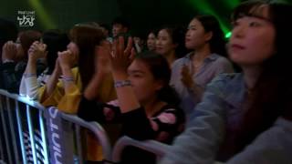 문화콘서트 난장 NANJANG ; 리멤버러스 remember us ; alright