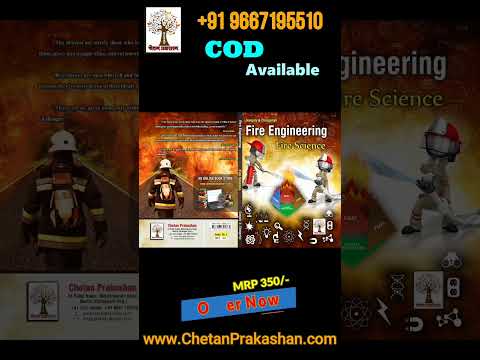 Fire science (fire engineering) english, 2010, ganguly & cha...