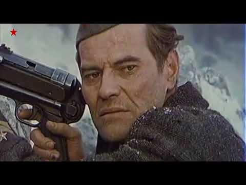 PADAJ SILO I NEPRAVDO - insert iz filma 'Bitka na Neretvi'