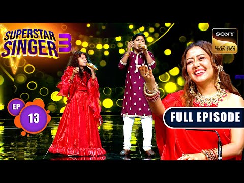 Superstar Singer Season 3 | Vivaah Special | Ep 13 | Full Episode | 27 Apr 2024