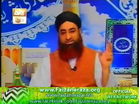 Dars e Bukhari Shareef 28 april 2012   Ep 79   Mufti Muhammad Akmal Qadri Bhai Jan360p