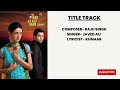 Iss Pyaar Ko Kya Naam Doon Title Track