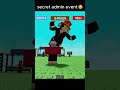 Why Is Jandel Kinda Growagarden Roblox