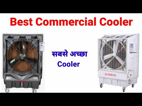 Commercial Air Cooler