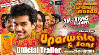 Uparwala And Sons