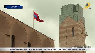 Ավինյանին կնշանակեն փոխքաղաքապե՞տ. Երևանի քաղաքապետն արձագանքում է շրջանառվող լուրերին