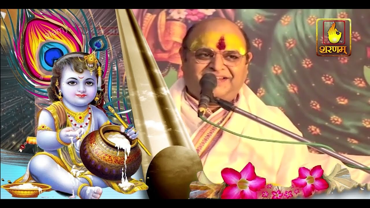 भजन ।। मैंने बांध लिया प्रेम वाला कंगना ।। Sanjay Salil Ji Maharaj | | Sharnam TV | | भजन माला