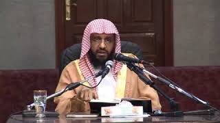 شرح زاد المستقنع الدرس (75) للشيخ محمد باجابر image