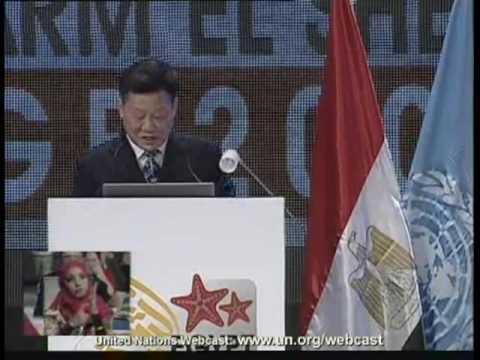 Internet Governance Forum: Creating an opportunity for all