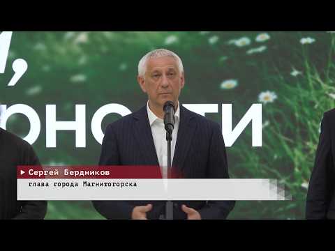 Время местное. Эфир: 09-07-2026 - Всероссийский парад семей
