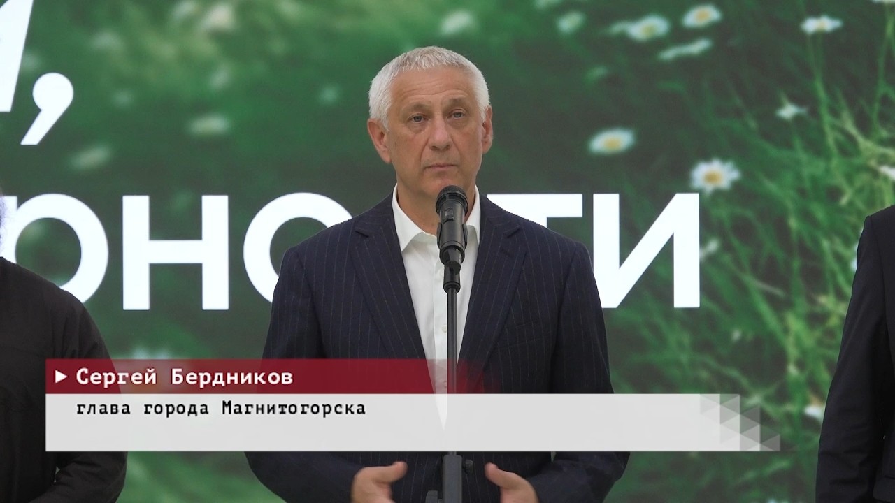 Время местное. Эфир: 09-07-2026 - Всероссийский парад семей