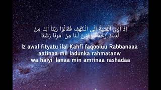Download lagu Al-Kahf ayat 1-10 | Latin | Muhammad Taha mp3