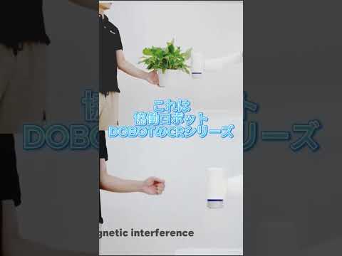 潜在的に致死性のロボットに対する決定は肯定的だった - 「まったく残念だ」