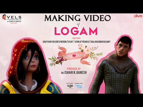 Logam Making Video | Kutty Story