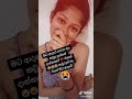 Naughty Nishi Leaked Video