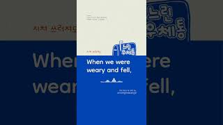 Download lagu Siwon - 느린 우체통 Mail Never Sent... #superjunior #siwon mp3