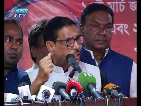 বিচার বিভাগের সঙ্গে সরকারের দ্বন্দ্ব বাধানোর ষড়যন্ত্র
