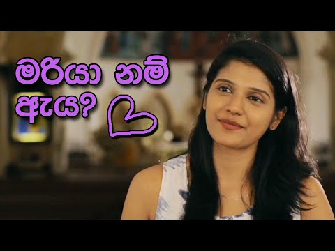 Thanamalvila Kollek Teledrama Best Scene Maria and Deeptha's Moments | තණමල්විල කොල්ලෙක් 4K