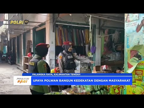 POLWAN POLDA KALIMANTAN AKTIF MELAKSANAKAN PATROLI RUTIN JAGA KAMTIBMAS