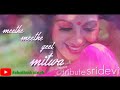 Tere Mere Hoton Pe Whatsapp Status