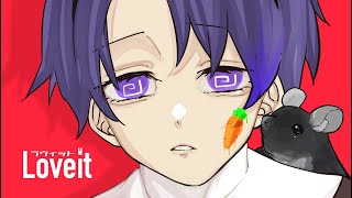 ラヴィット/ピノキオP cover REいYA【歌ってみた】