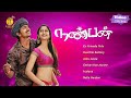 Nanban Tamil Video Songs Jukebox
