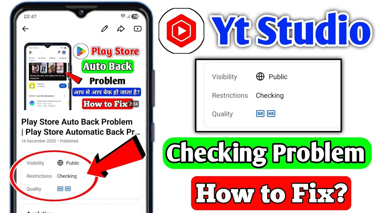 Yt Studio Checking Problem | Yt Studio Restrictions Checking Problem | Youtube Checking Problem Fix