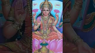 Download lagu 🌹🙏🌹💕 Nari ka Bhagya Maiya tune Kaisa banaya hai💕💕💕💐💐💐💐💕💕💕💕💕💕🌹🙏🌹😞 mp3 Download lagu 🌹🙏🌹💕 Nari ka Bhagya Maiya tune Kaisa banaya hai💕💕💕💐💐💐💐💕💕💕💕💕💕🌹🙏🌹😞 mp3
