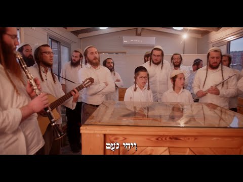 Yeshivat Ro'eh Yisrael - Chanukah Medley | ניגוני חנוכה ושירי שמחה והודאה  - ישיבת רועה ישראל