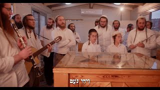 Yeshivat Ro'eh Yisrael - Chanukah Medley | ניגוני חנוכה ושירי שמחה והודאה  - ישיבת רועה ישראל