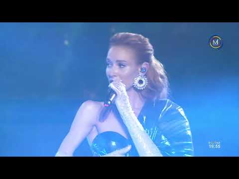 Aliona Moon - Du-mă / Eurovision Moldova 2023