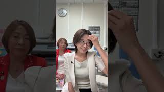 自由を守る会と