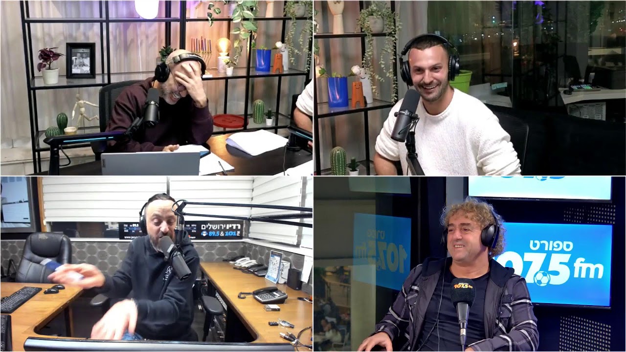 תכנית הספורט של ישראל 21.12.25