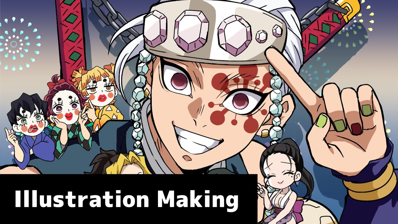 【イラストメイキング】天元エンドカード【鬼滅】