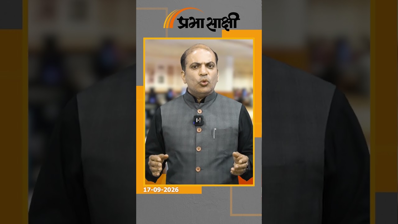 इधर देश Modi का जन्मदिन मना रहा, उधर PM ने Chintan Shivir की तैयारी कर सारे Cabinet Ministers को...