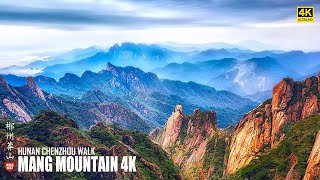 Video : China : MangShan mountain, National Forest Park, ChenZhou