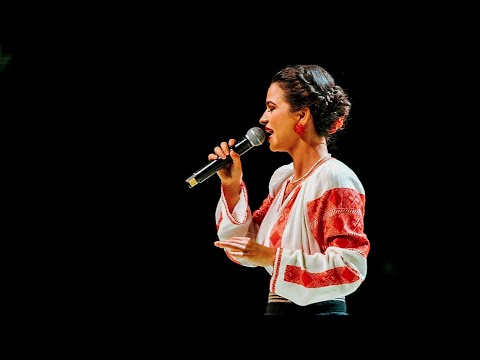 Potcoava de AUR and Maria Beatrice Bandoiu