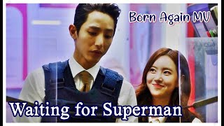 Download lagu 『Born Again MV || Soo Hyuk & Sa Bin || Waiting for Superman (tradução)』 mp3
