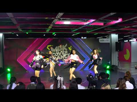 200902 (4K) Kuropinku cover BLACKPINK - How You Like That @ MBK Cover Dance2020