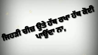 Young blood song sahil pattianwala  whats app status