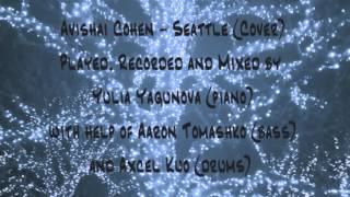 Avishai Cohen - Seattle (Cover)